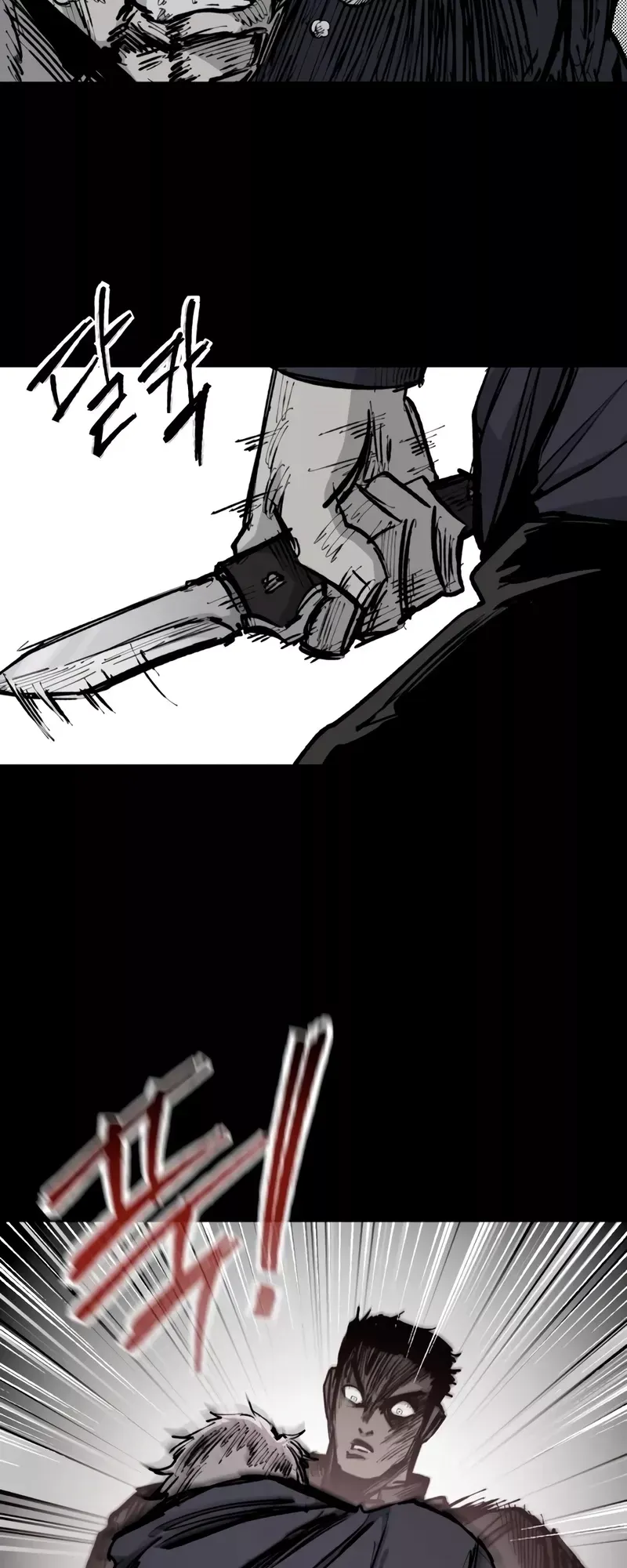 Read High Class Manga Online