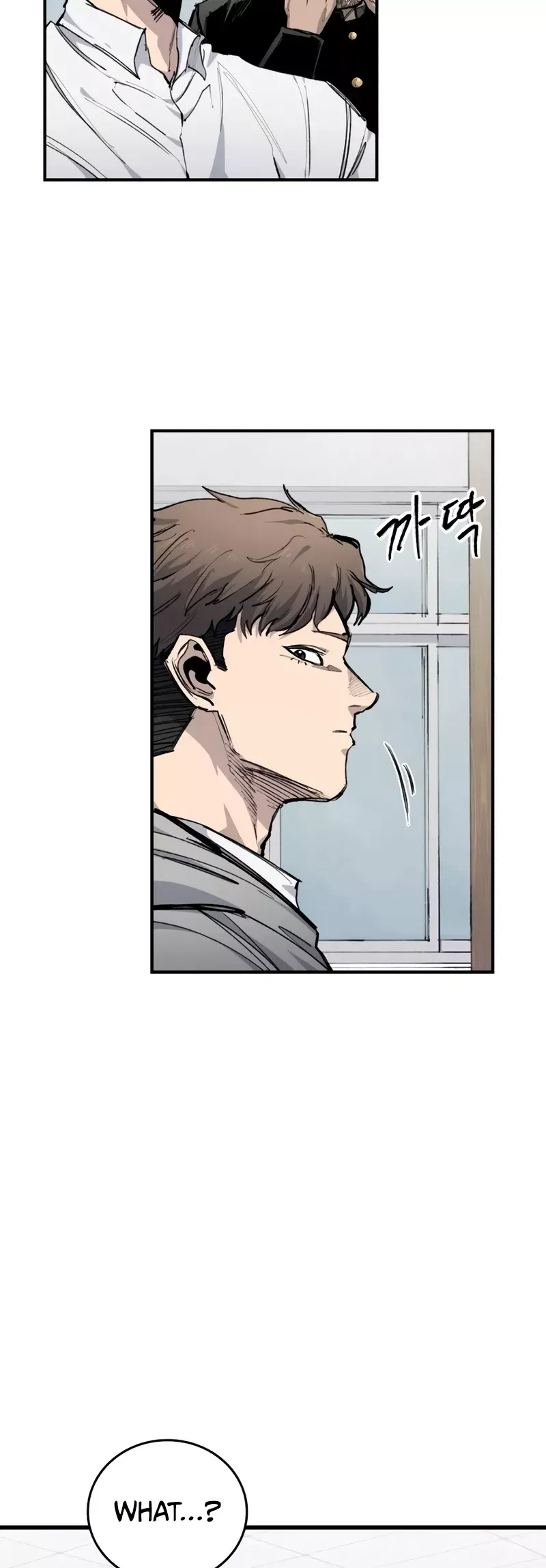 Read High Class Manga Online