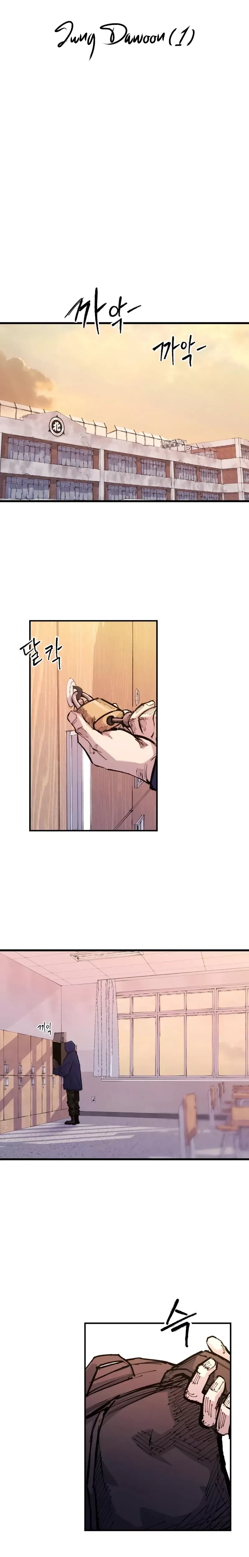 Read High Class Manga Online
