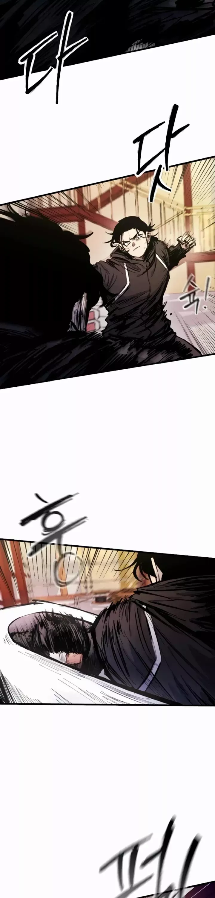 Read High Class Manga Online