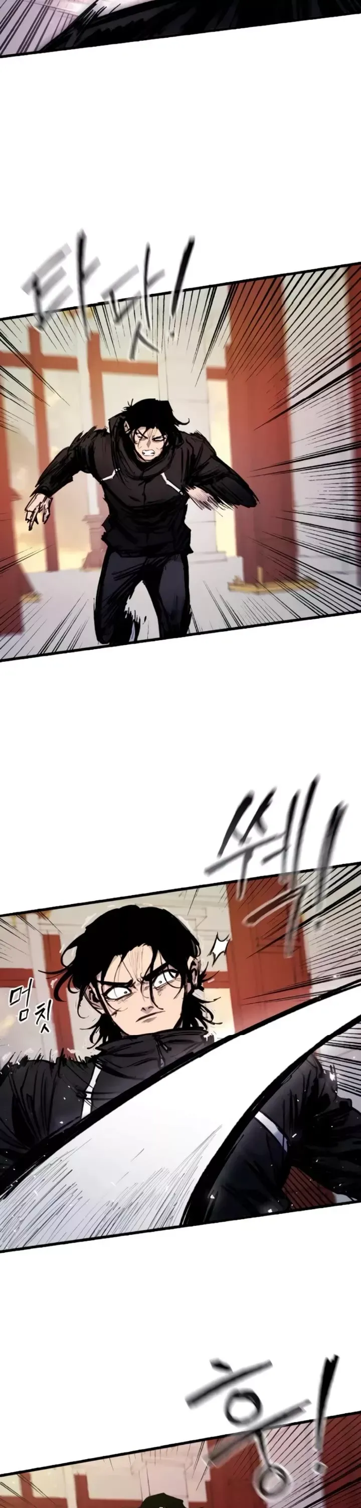 Read High Class Manga Online