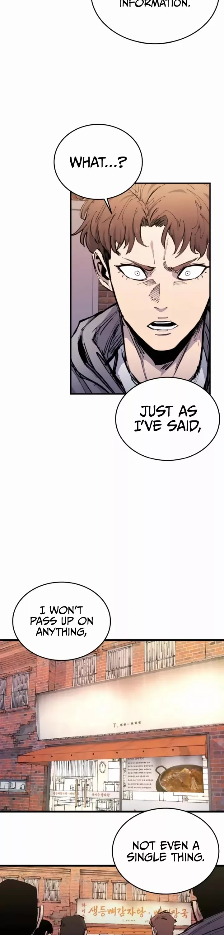 Read High Class Manga Online