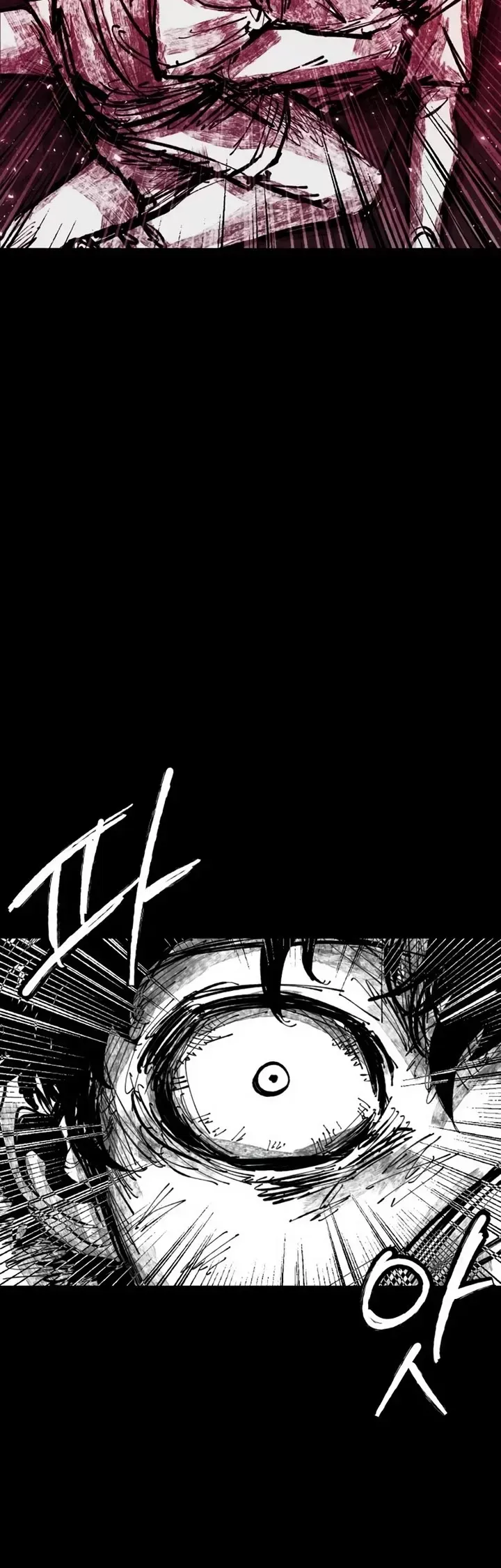Read High Class Manga Online
