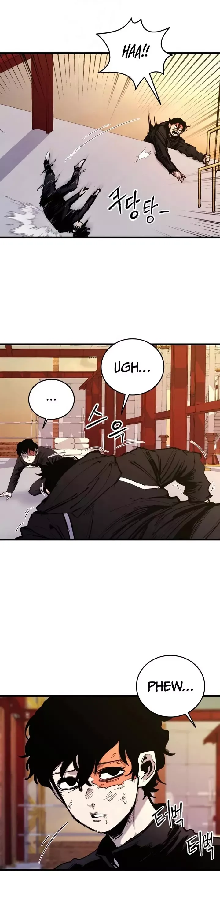 Read High Class Manga Online