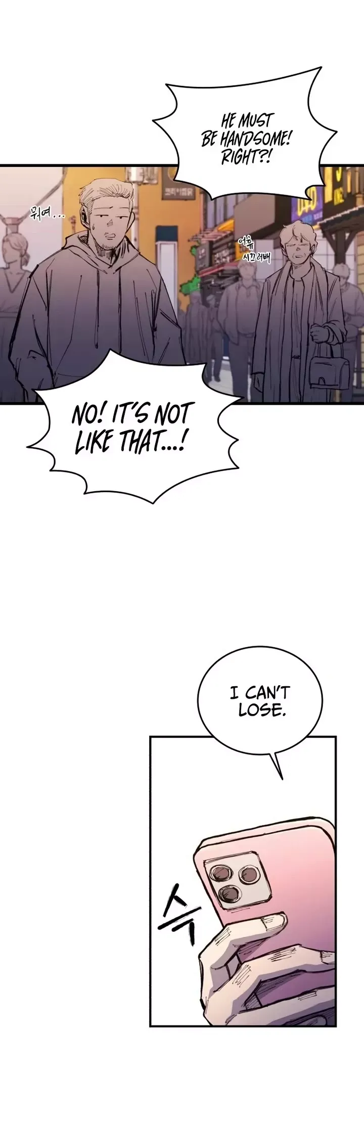 Read High Class Manga Online