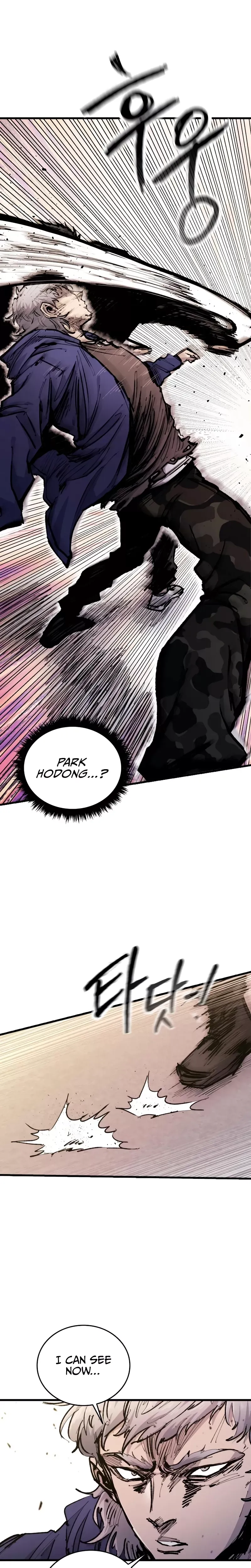 Read High Class Manga Online