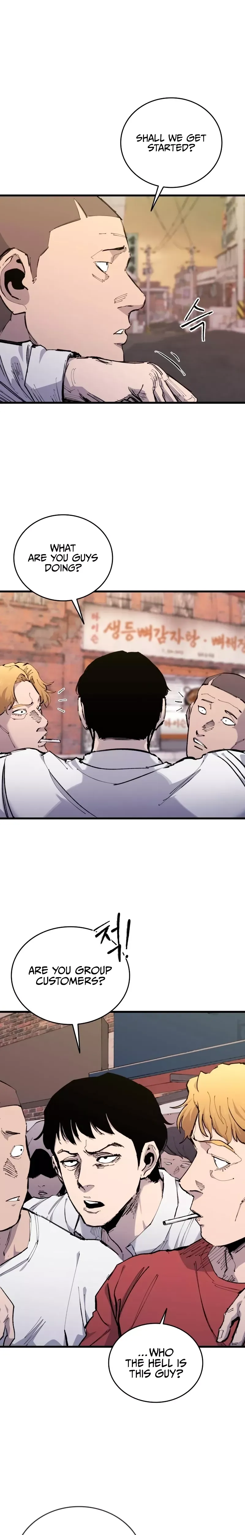 Read High Class Manga Online