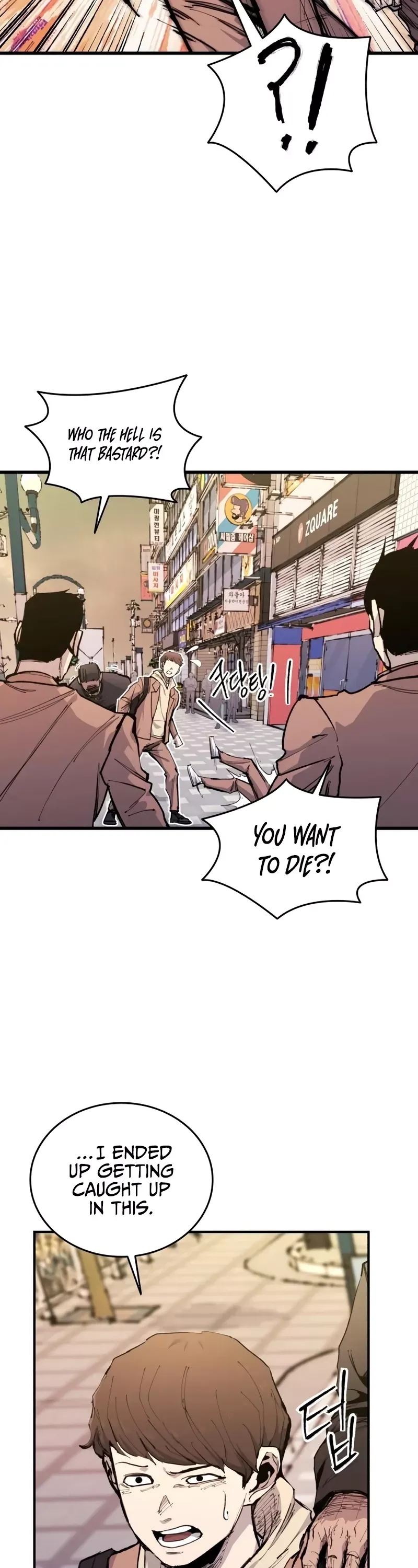 Read High Class Manga Online