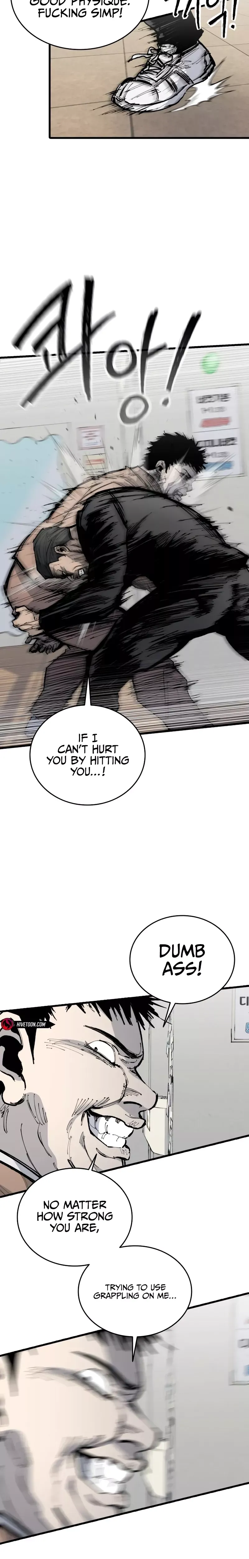 Read High Class Manga Online