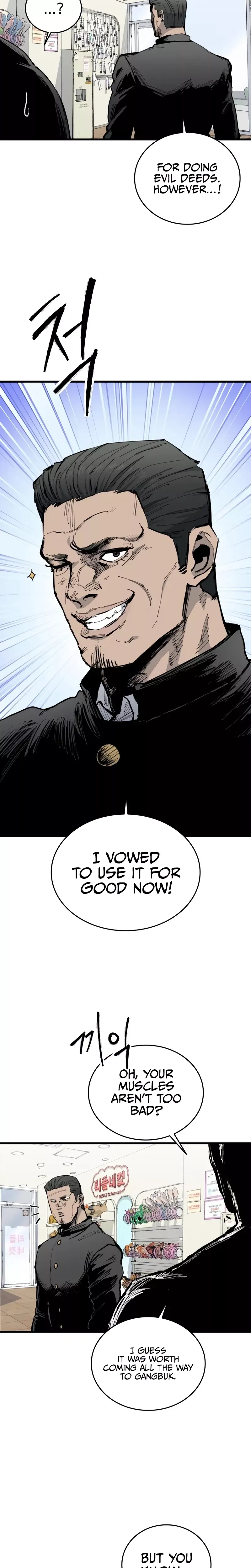 Read High Class Manga Online