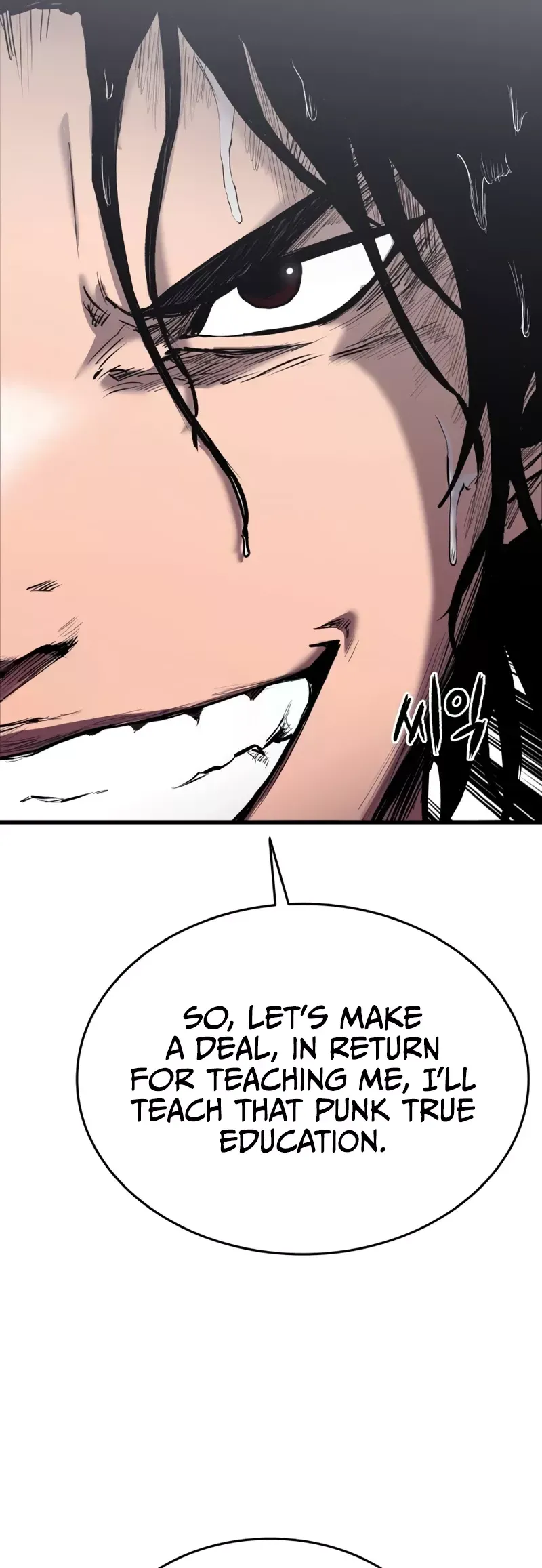 Read High Class Manga Online
