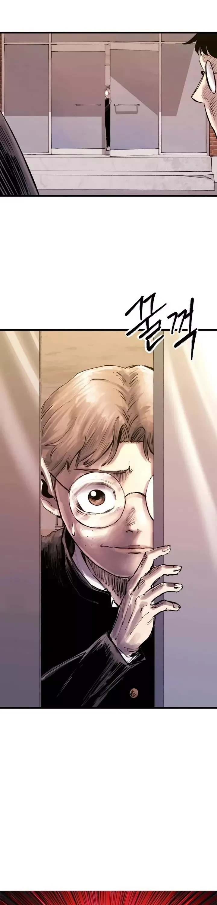 Read High Class Manga Online