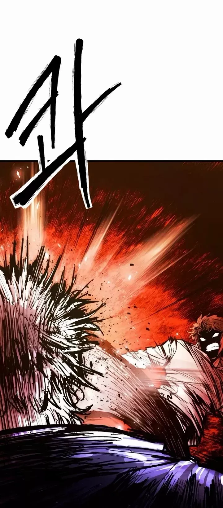 Read High Class Manga Online