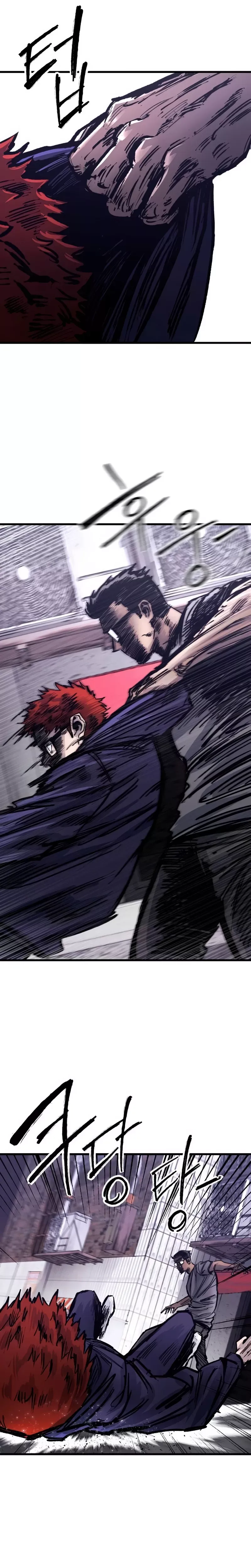 Read High Class Manga Online