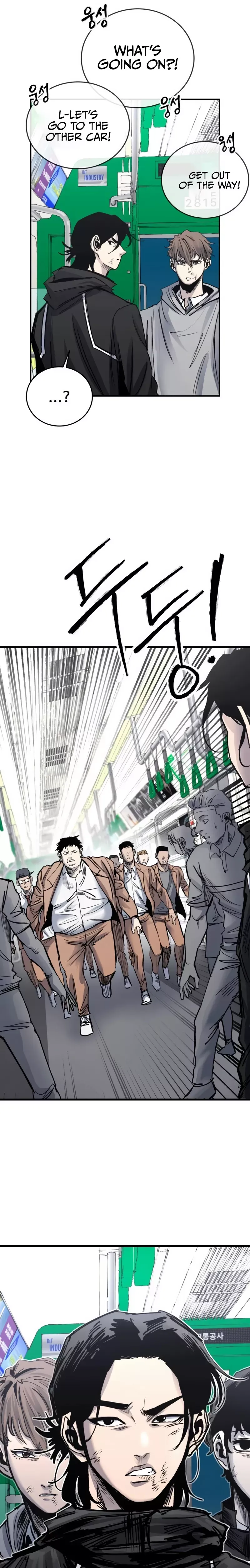 Read High Class Manga Online