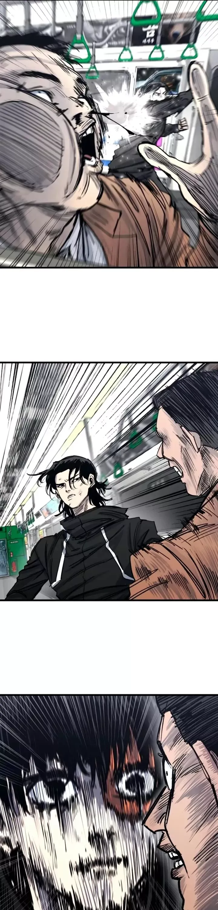 Read High Class Manga Online