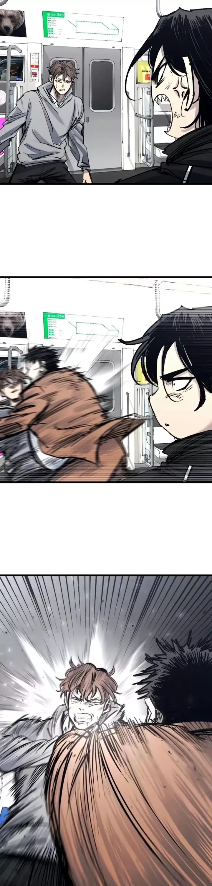 Read High Class Manga Online
