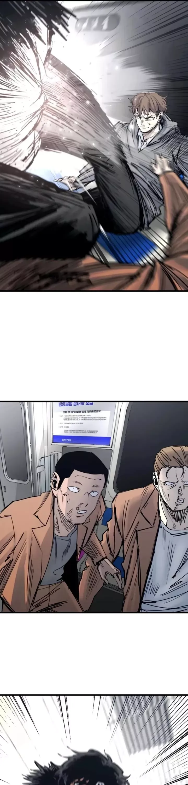Read High Class Manga Online