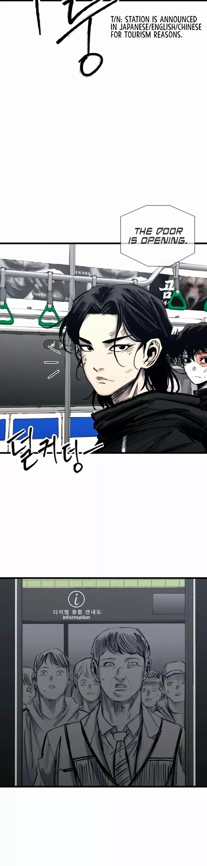 Read High Class Manga Online
