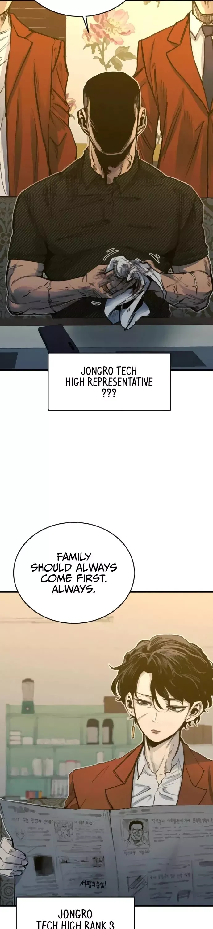 Read High Class Manga Online