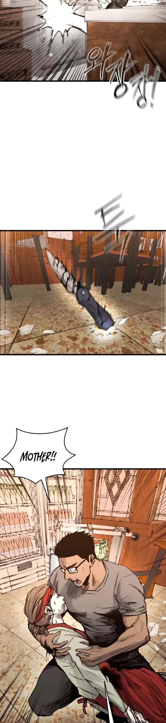 Read High Class Manga Online