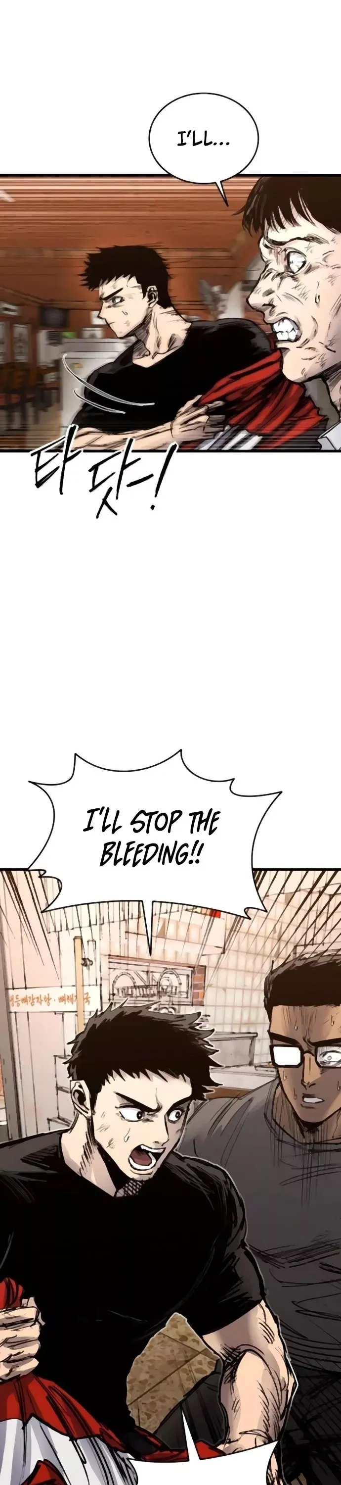 Read High Class Manga Online