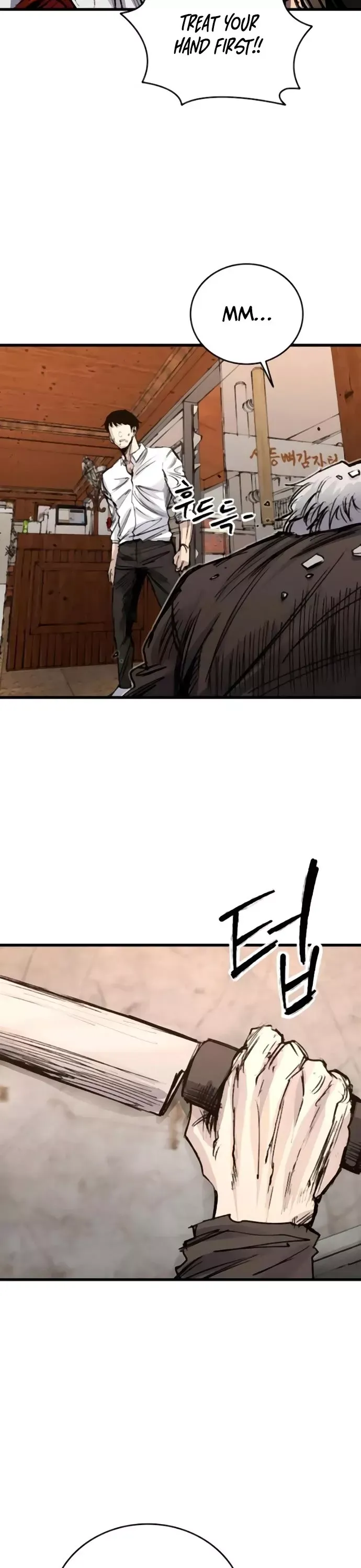 Read High Class Manga Online