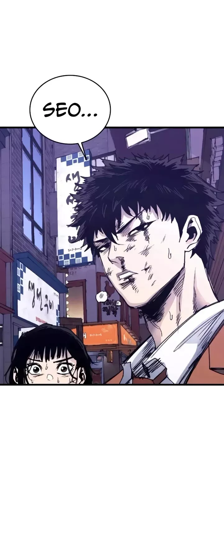 Read High Class Manga Online