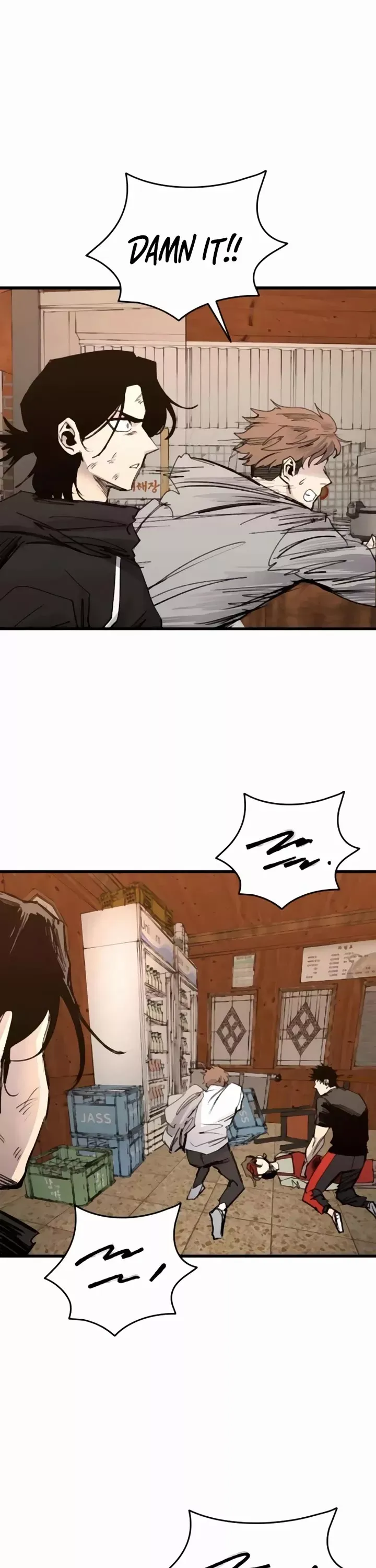 Read High Class Manga Online