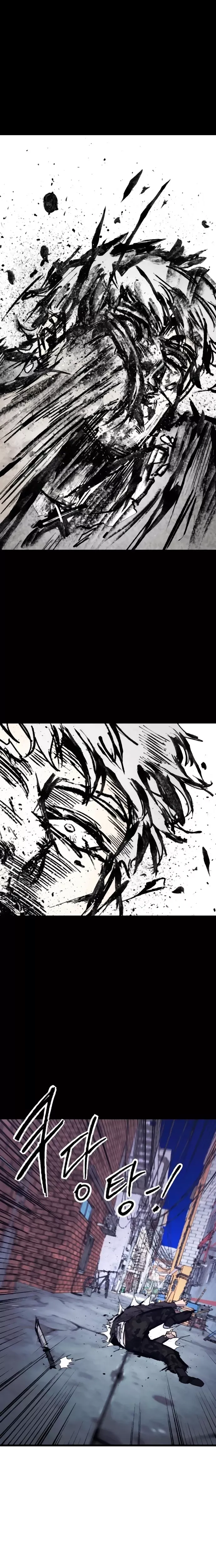 Read High Class Manga Online