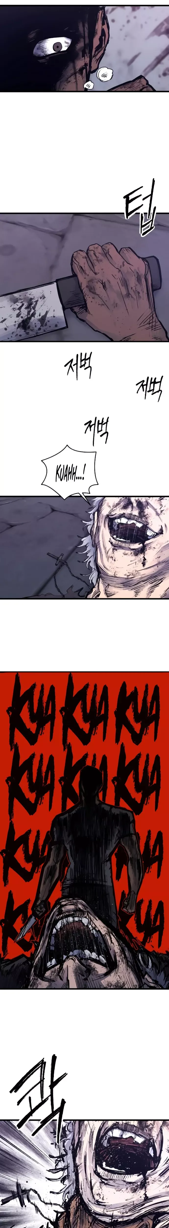 Read High Class Manga Online