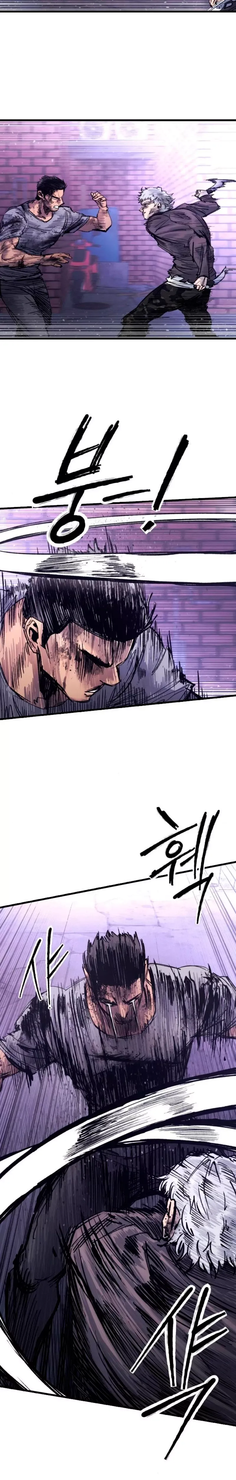 Read High Class Manga Online