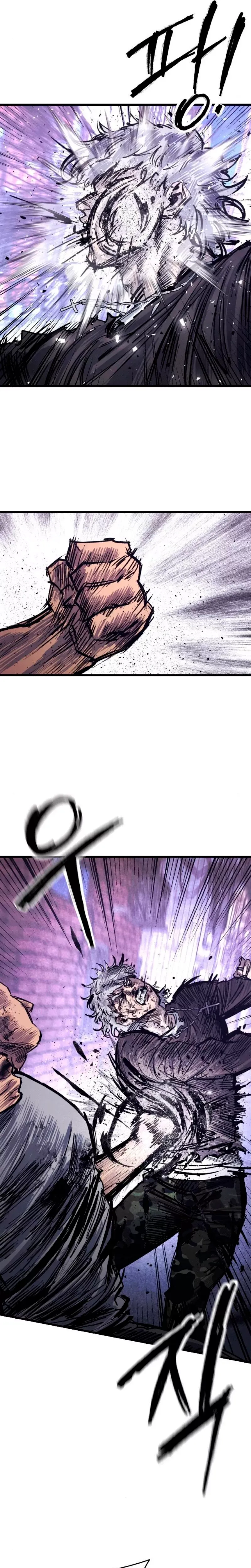 Read High Class Manga Online