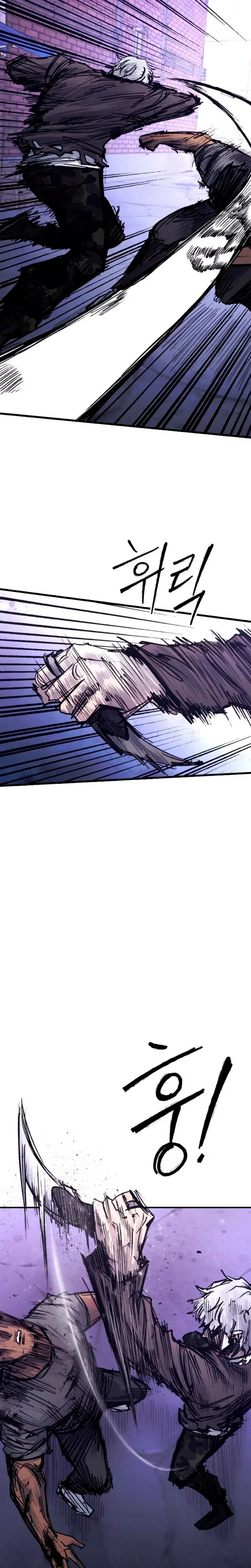 Read High Class Manga Online