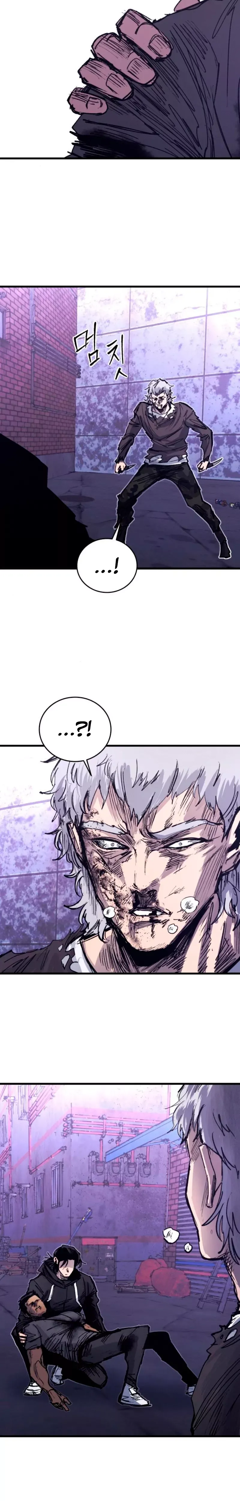 Read High Class Manga Online