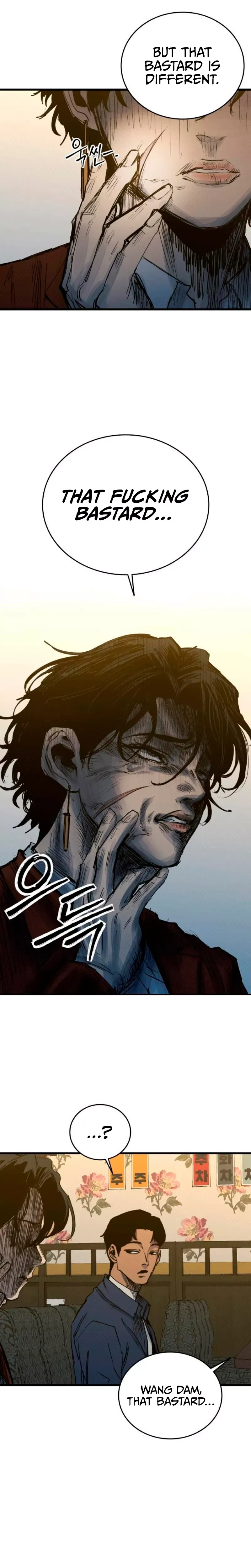 Read High Class Manga Online