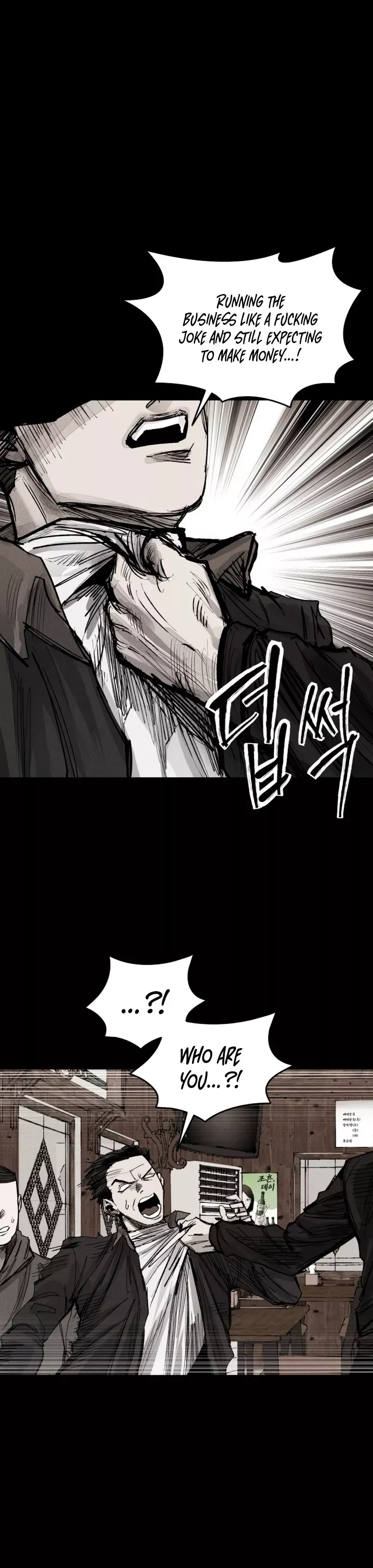 Read High Class Manga Online