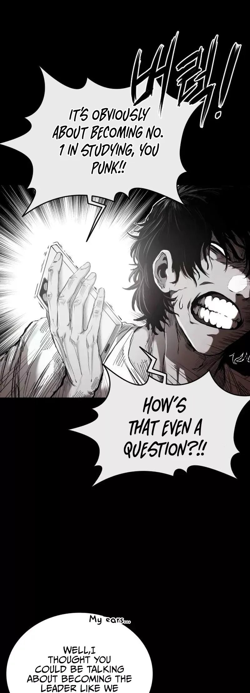 Read High Class Manga Online