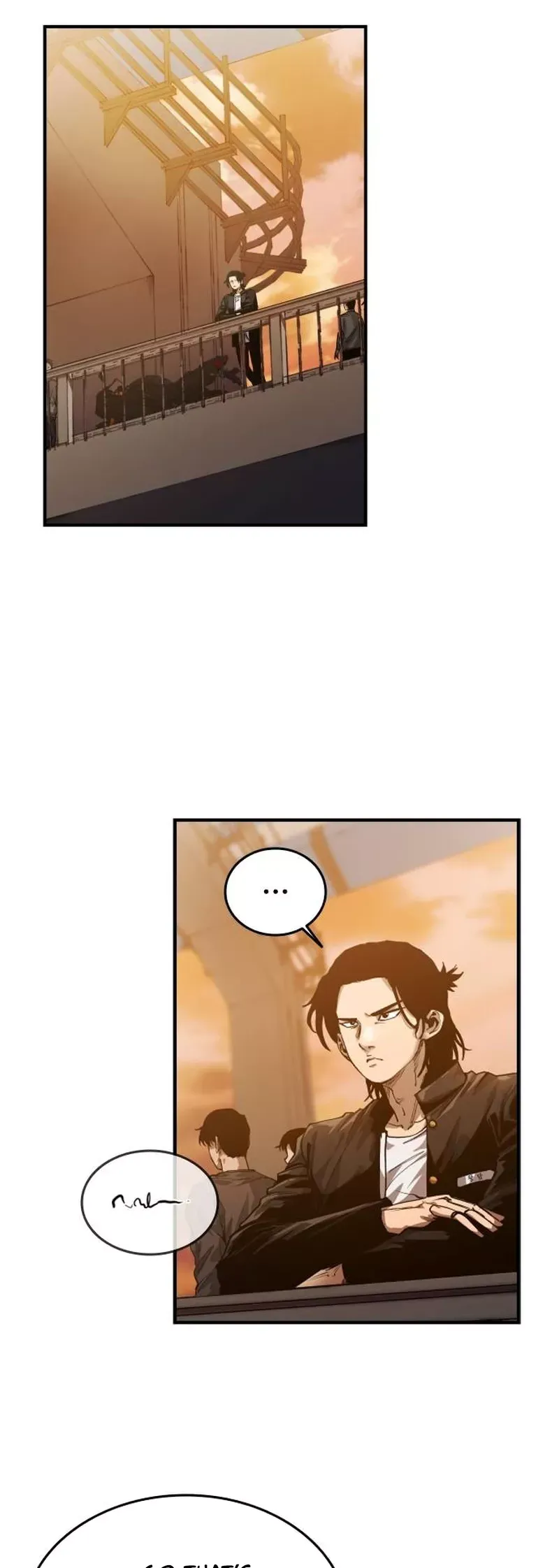Read High Class Manga Online