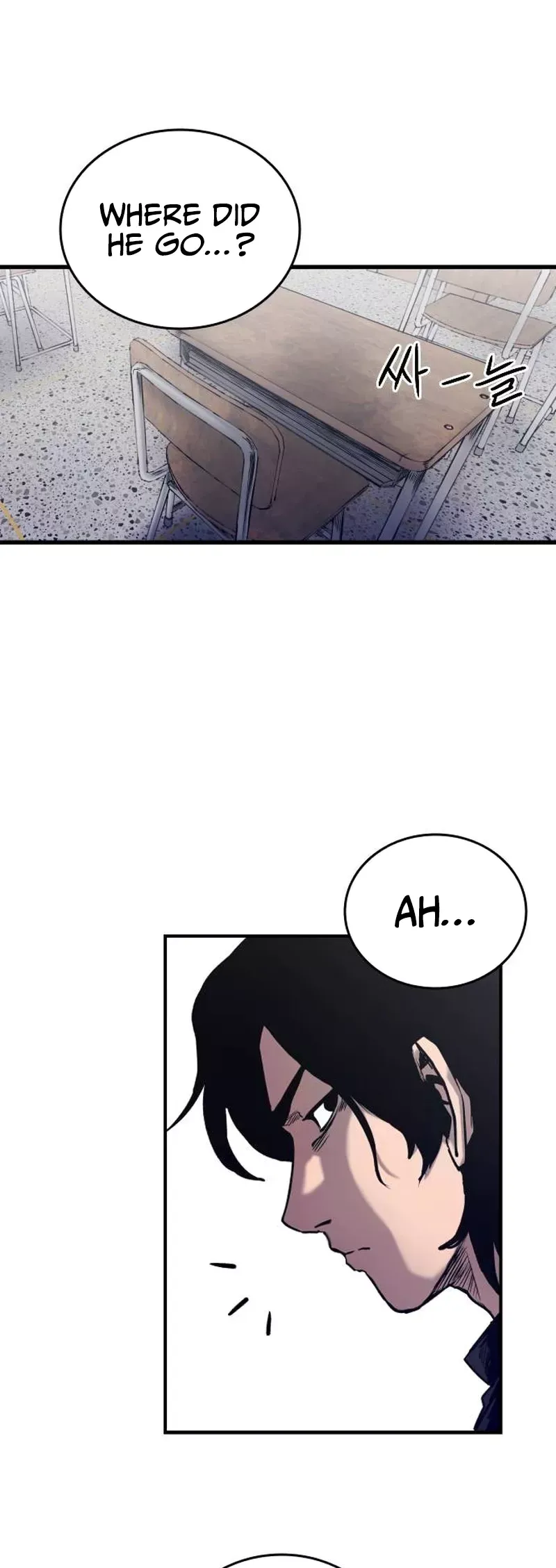 Read High Class Manga Online