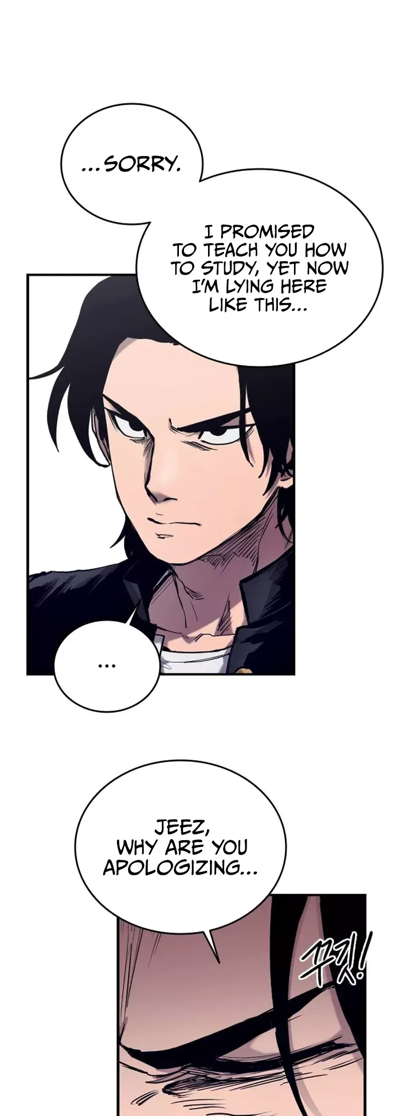 Read High Class Manga Online