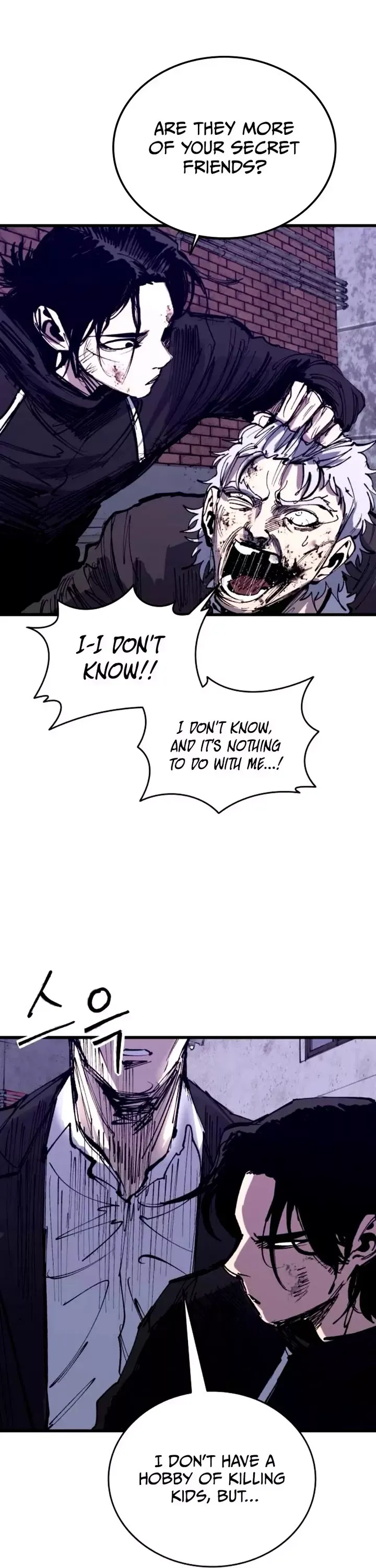 Read High Class Manga Online