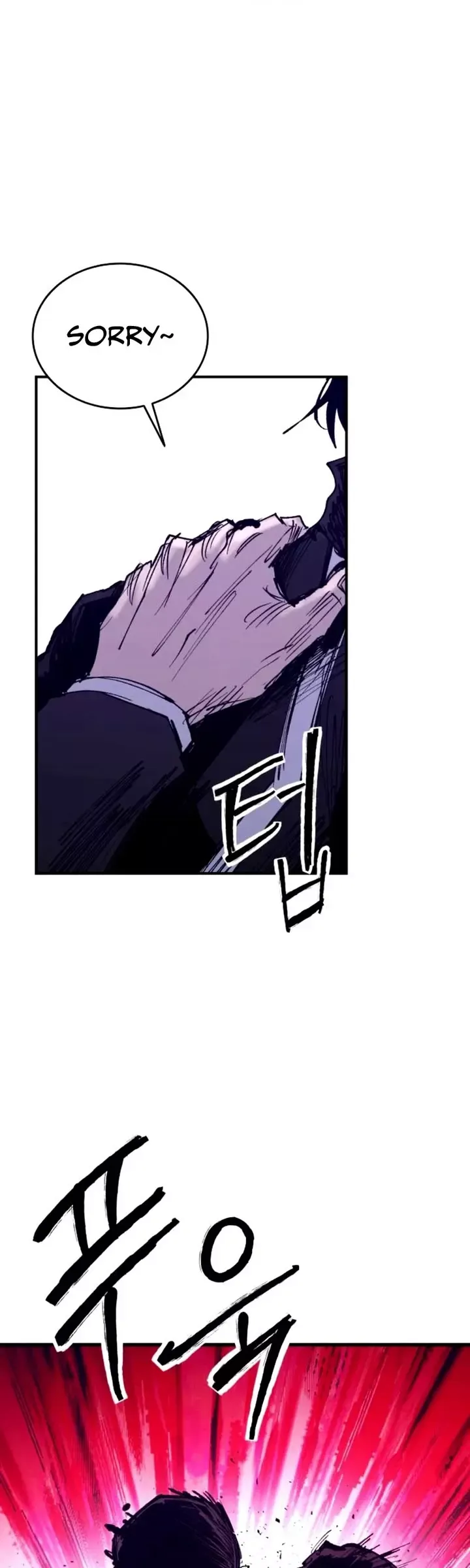 Read High Class Manga Online