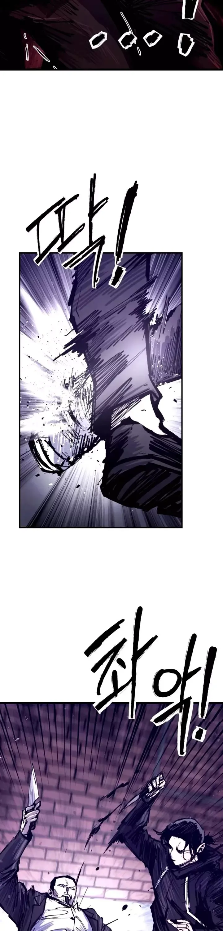 Read High Class Manga Online