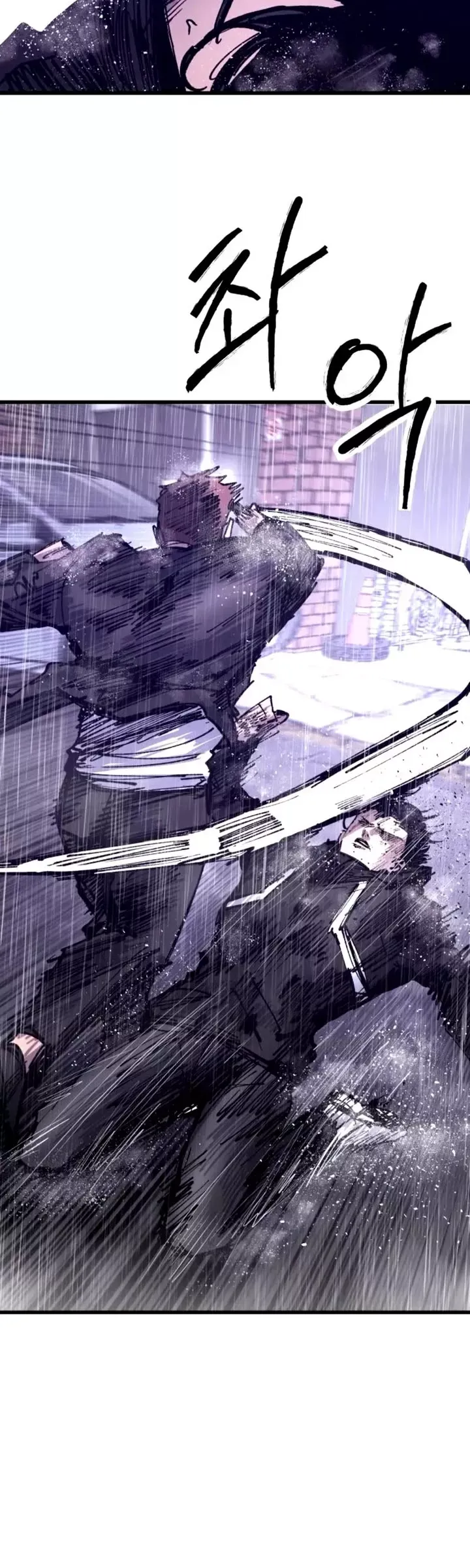 Read High Class Manga Online