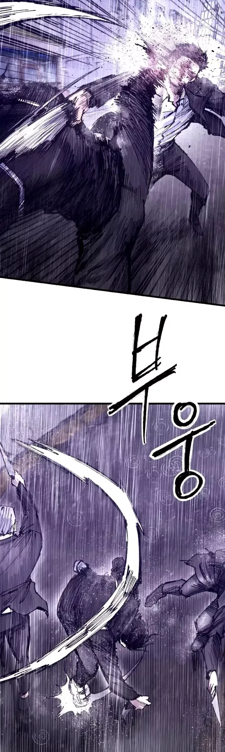 Read High Class Manga Online