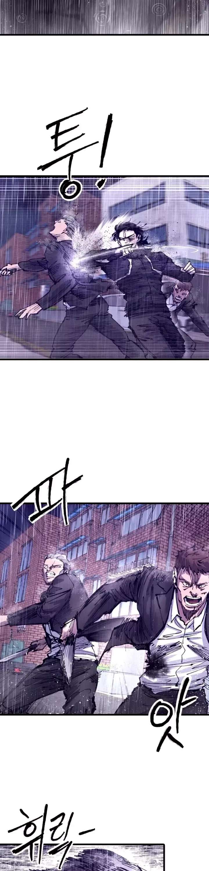 Read High Class Manga Online