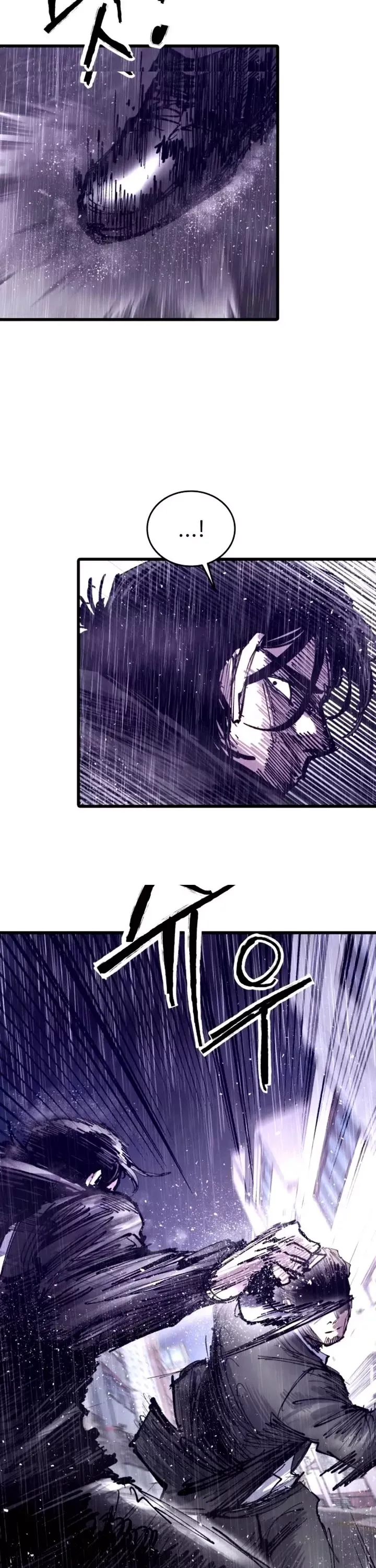 Read High Class Manga Online