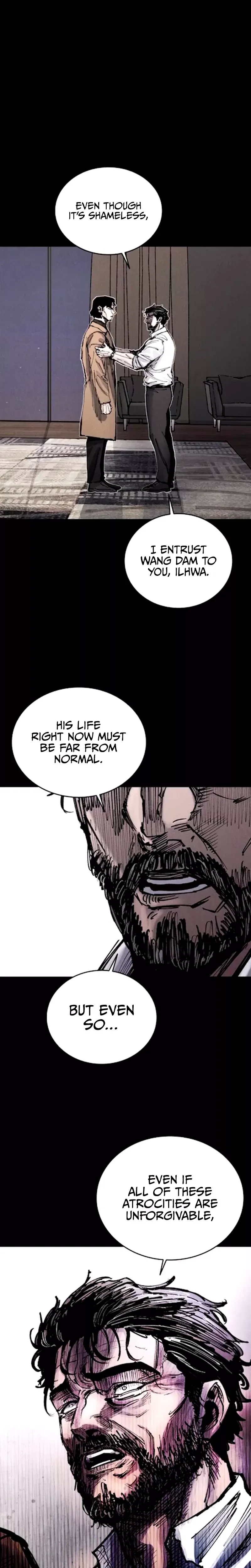 Read High Class Manga Online
