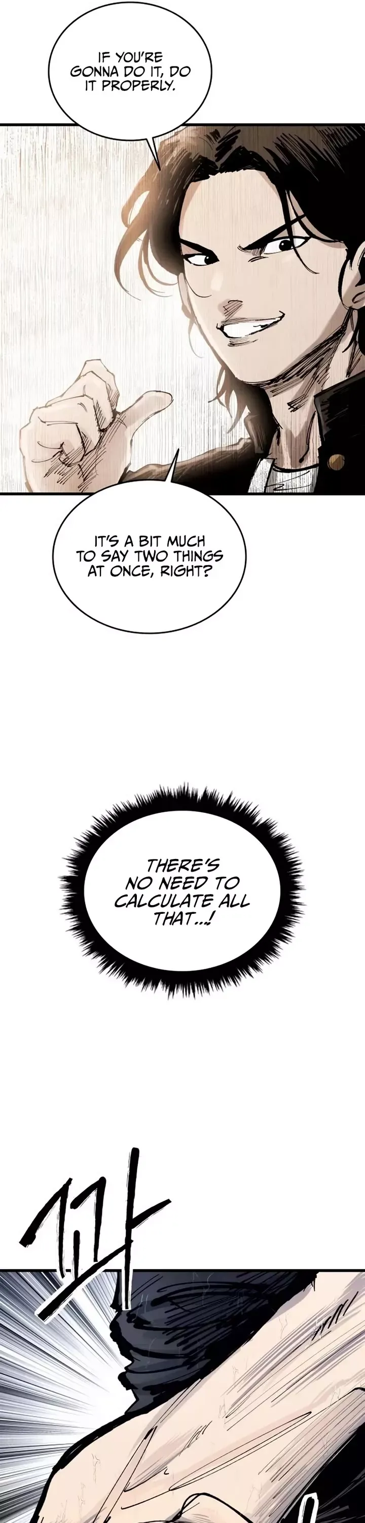 Read High Class Manga Online